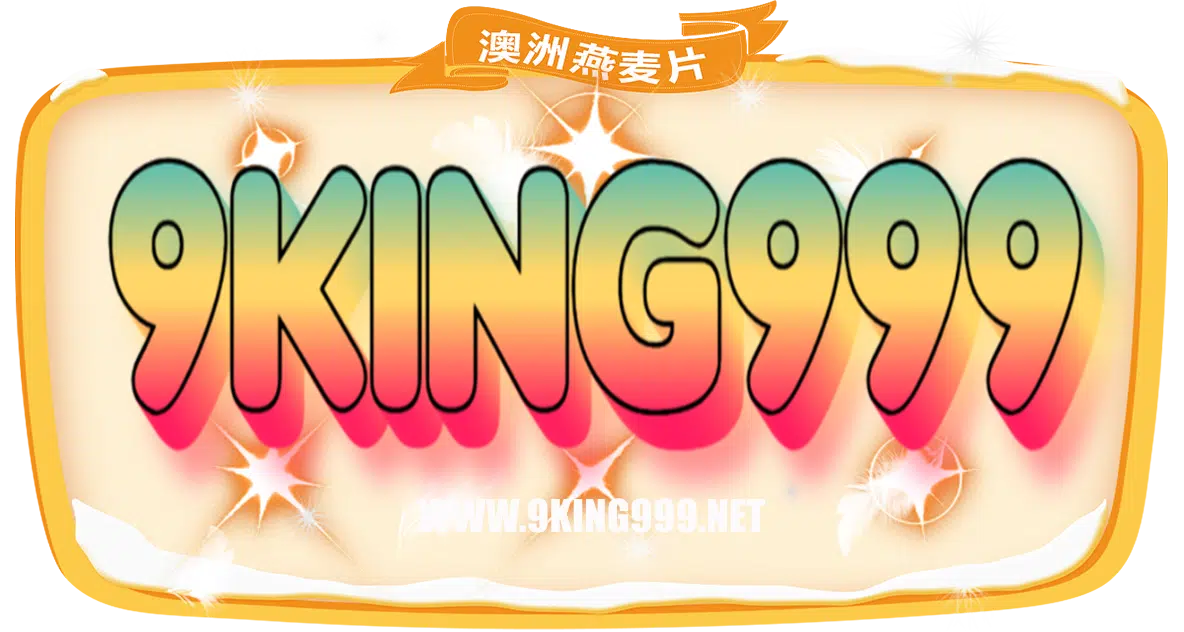 9king999
