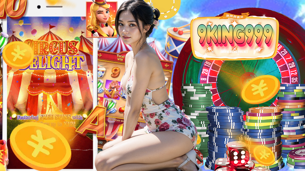 9king999